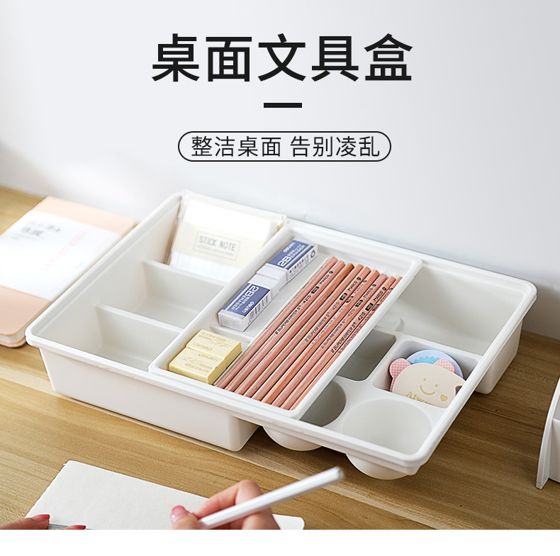 文具盒、_01.jpg