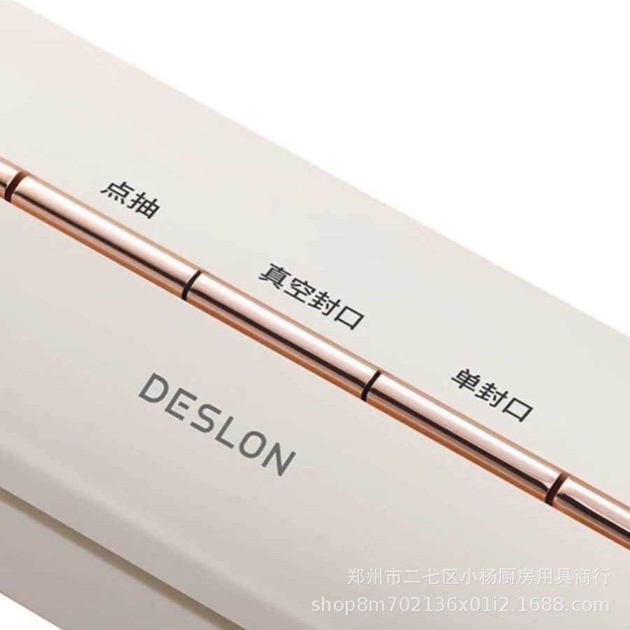 O1CN01hMPaJ629xQcOh5xLw_!!2218