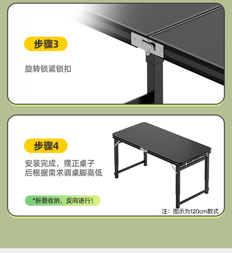 4bbaf038-2c9f-4621-952c-4f9d2f993110.jpe