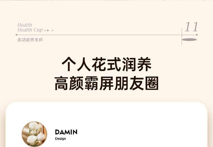 详情11111_20.jpg