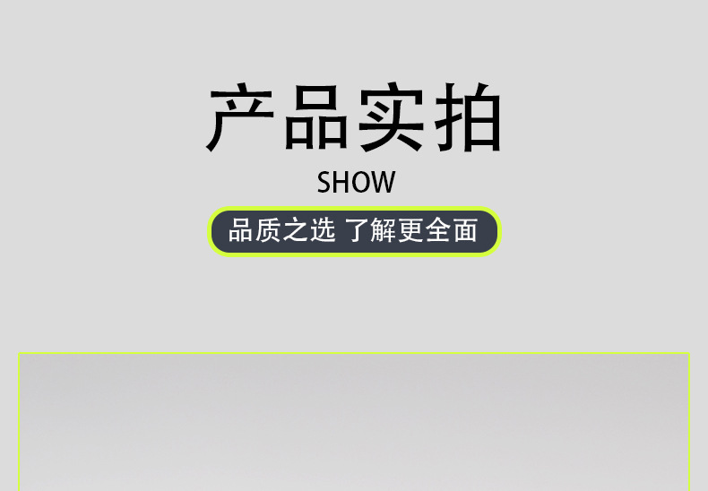 扁带快挂xqy_13.jpg