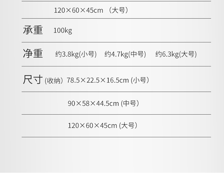 移动端详情图18.jpg