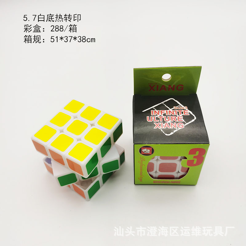 详情5.jpg