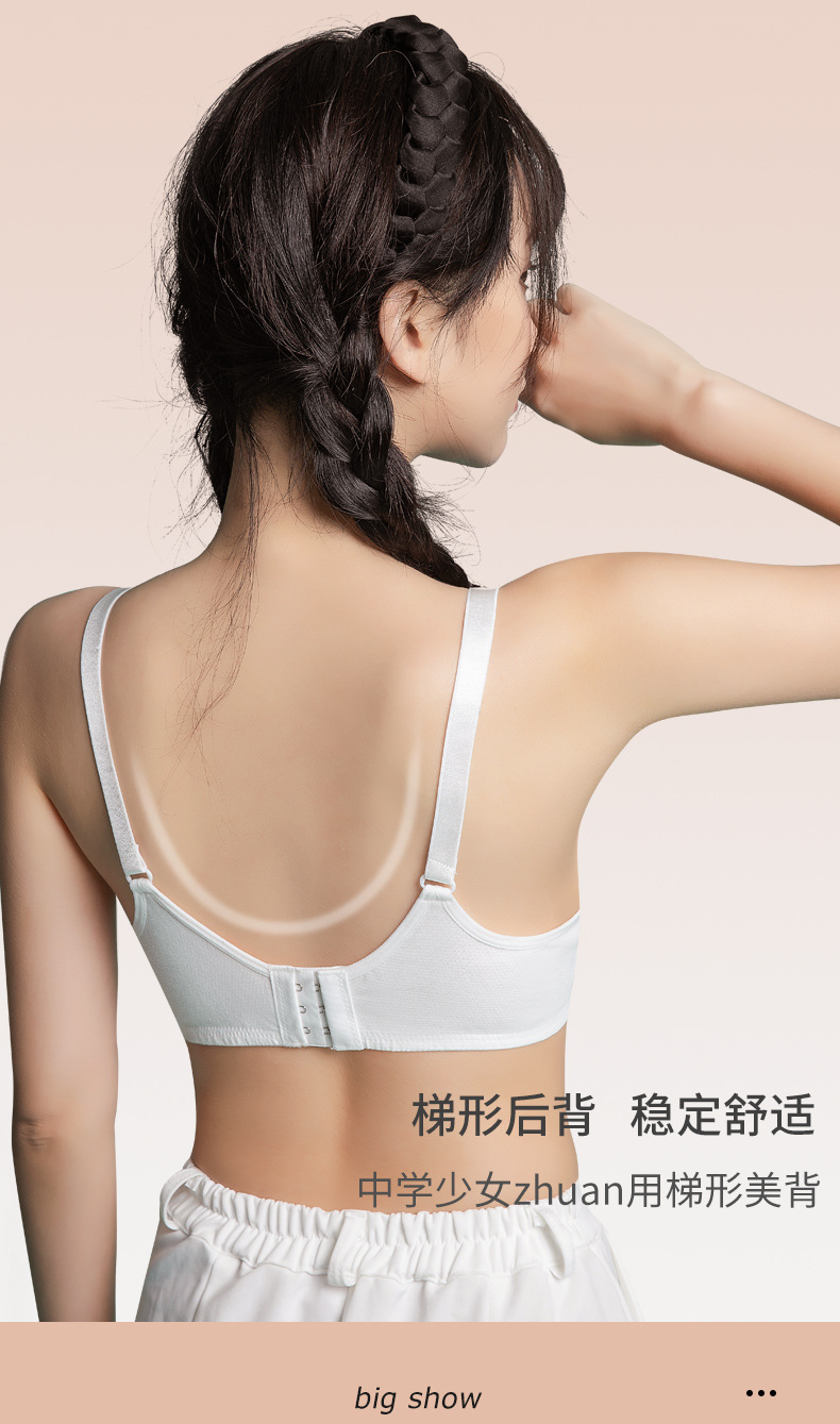 详情-03.jpg