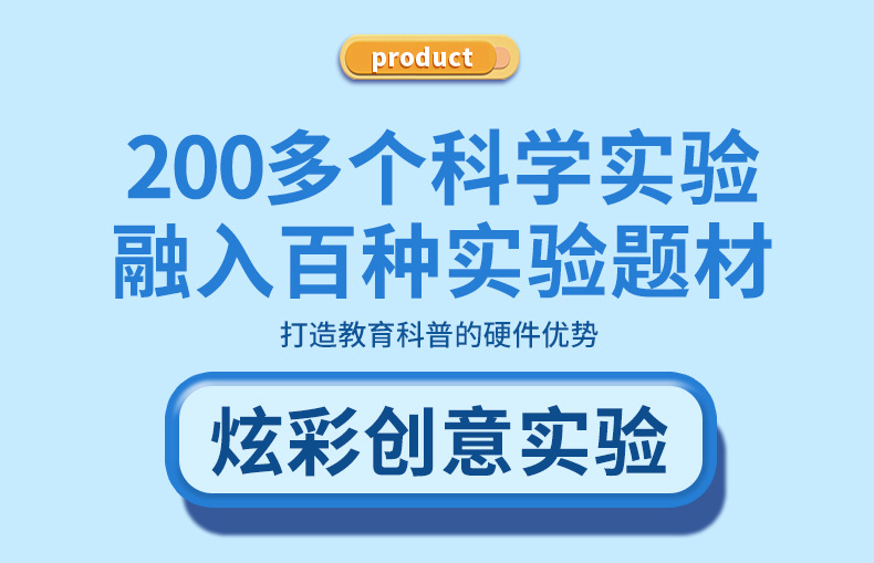 塑料多链接_12.jpg