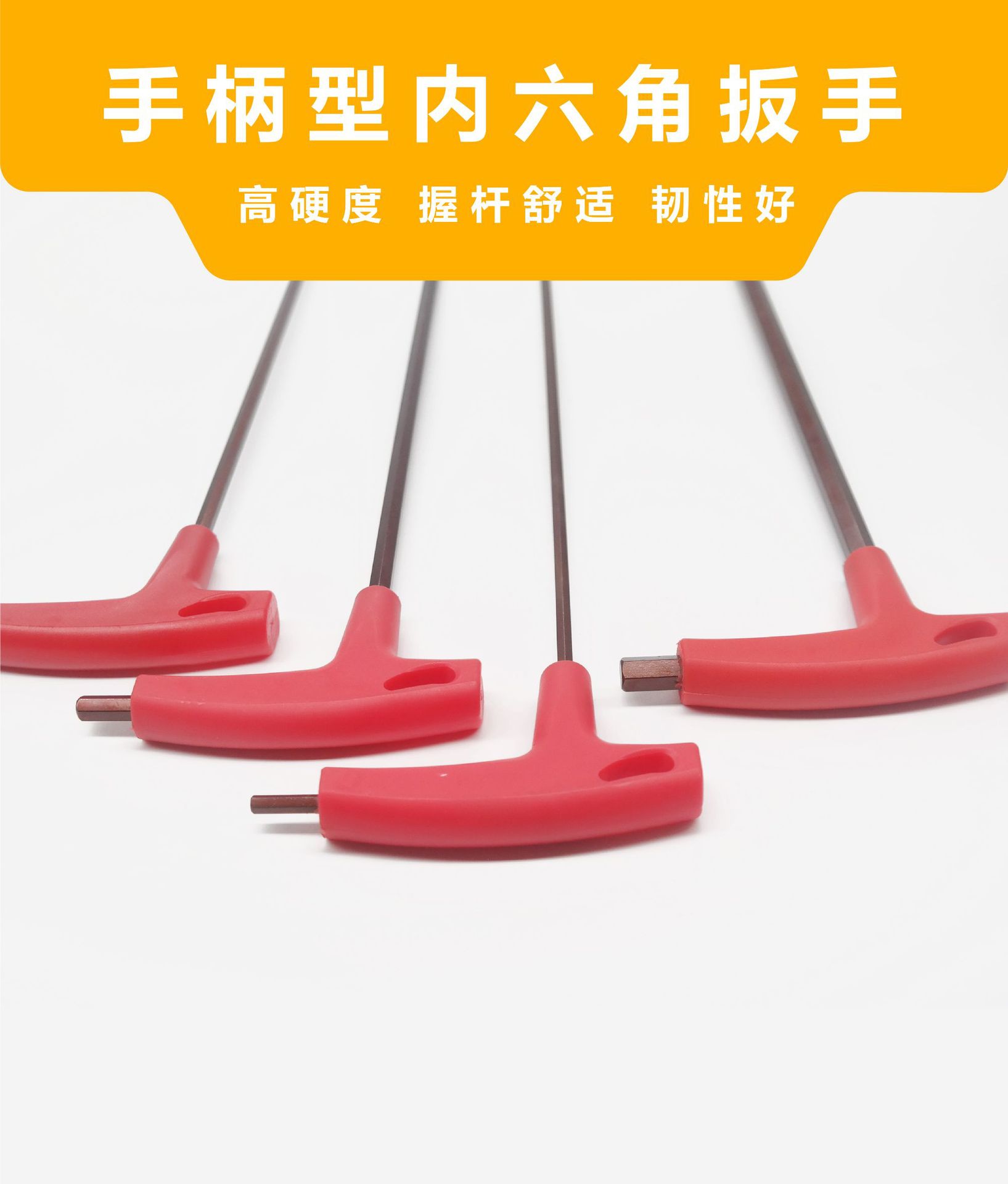 1_画板 1