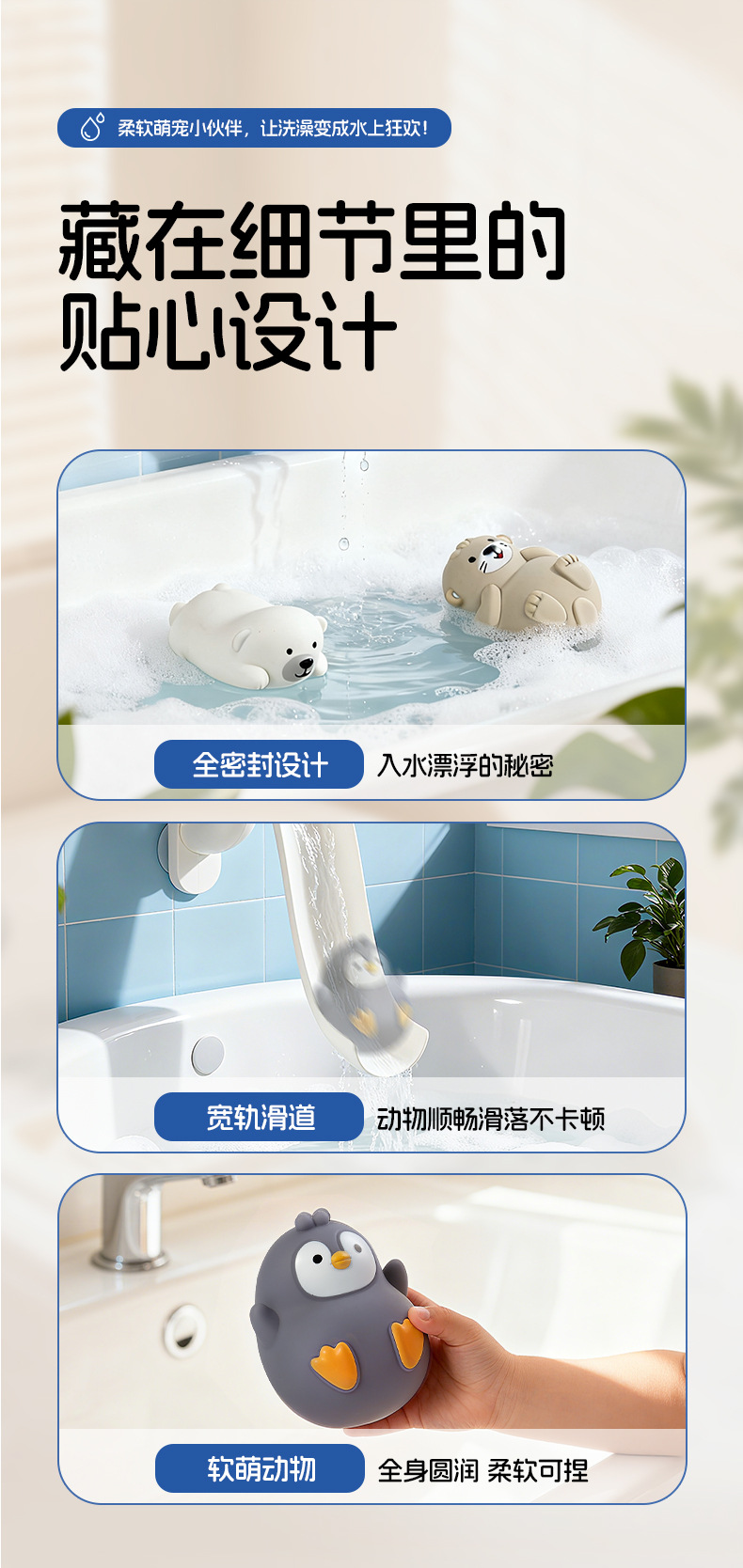 详情页_09