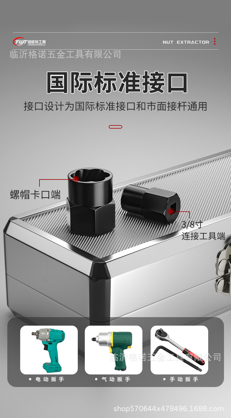 详情_13.jpg