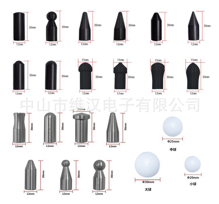 O1CN01Q26EQ129xsfHny9dJ_!!2207