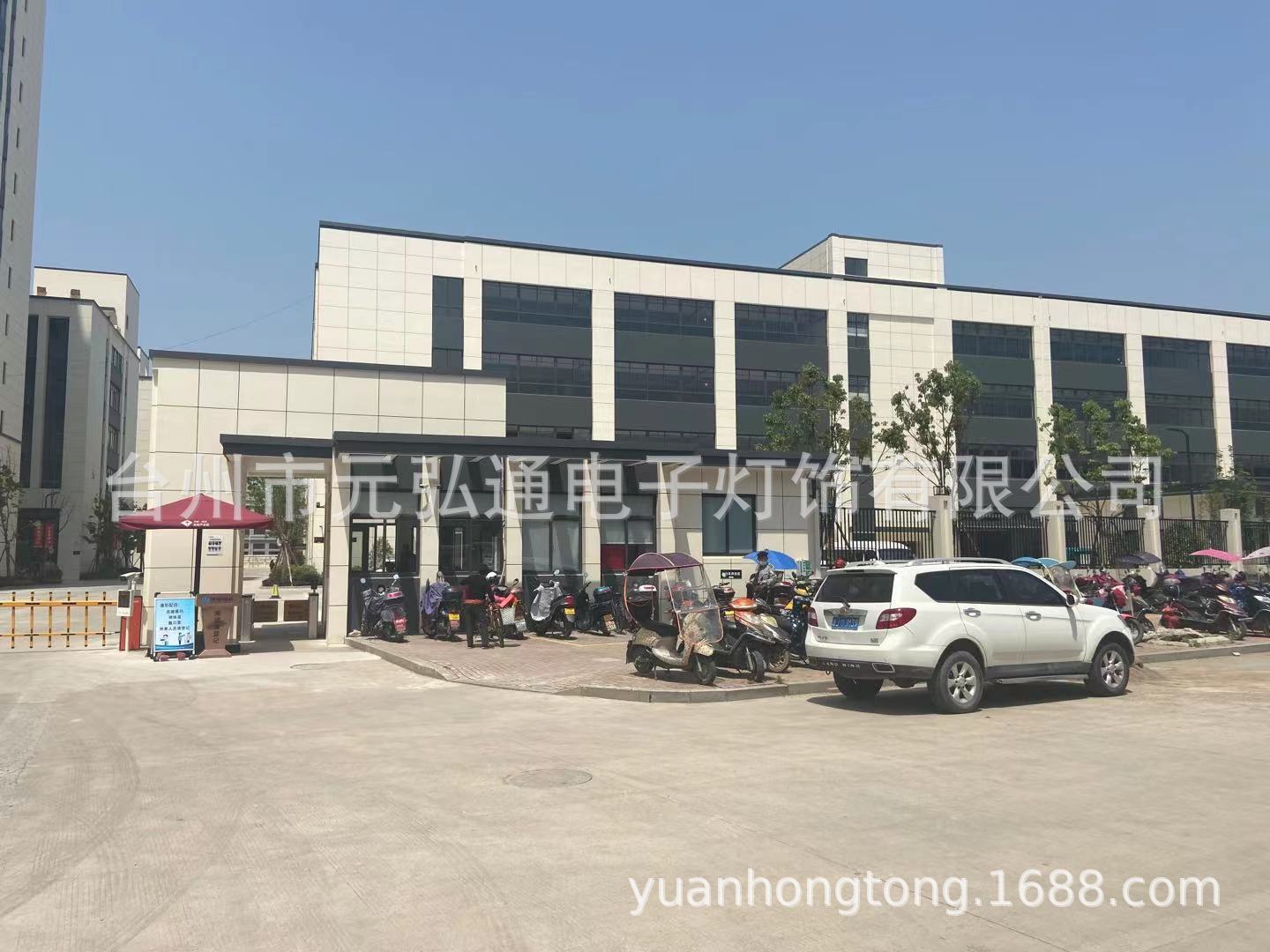 微信图片_202105020957191