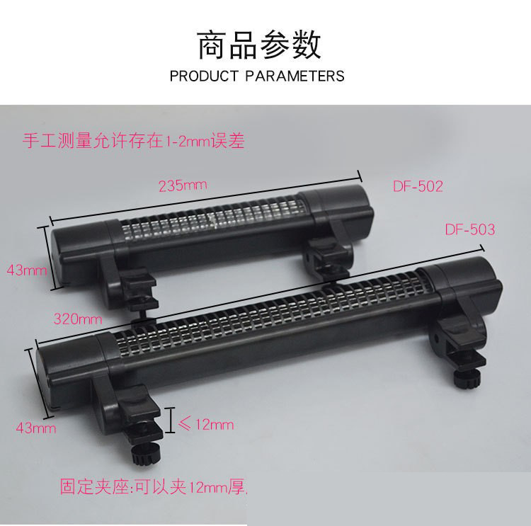 O1CN01N0qgyr1GSv2pUbIRd_!!2210