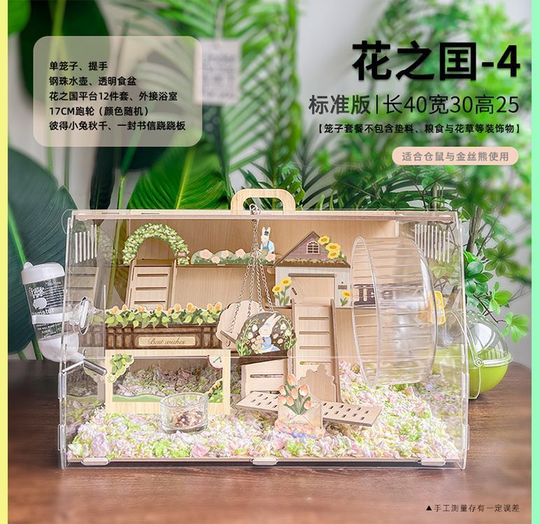 08c9a636-c64d-4922-a1e1-65cee4208abc.jpe