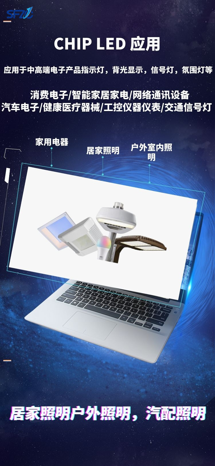 微信图片_20240116094124_03