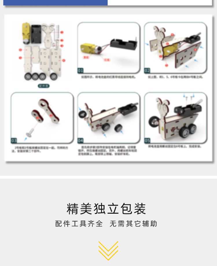 X21详情_08.jpg