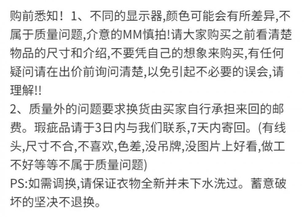 5e68b112-2d52-4810-931c-22f3fcd5b16e.jpe