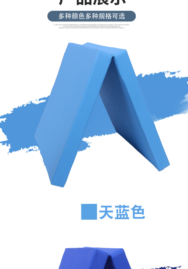 详情_09