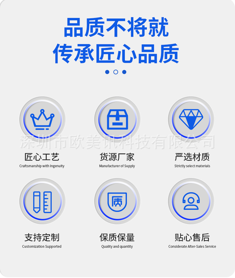 70-50详情页_02.jpg
