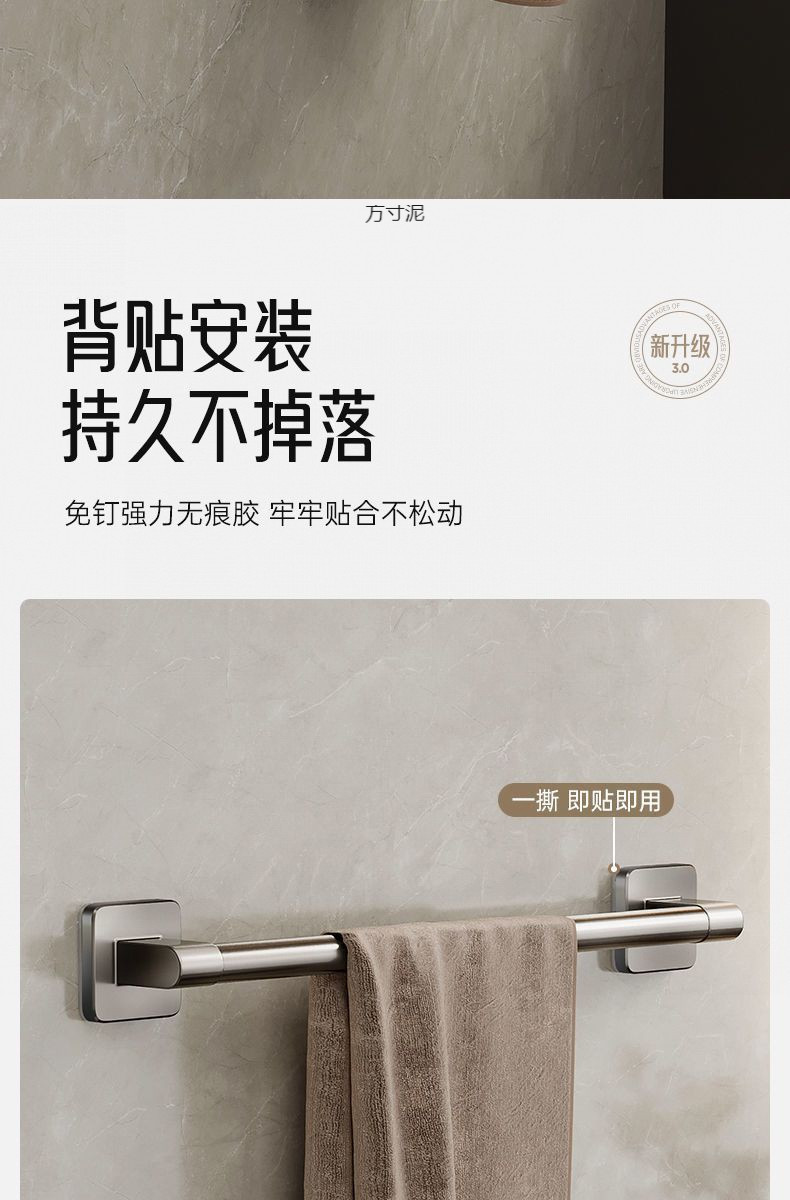 e48d56c3-d535-425f-a7b8-a811aea04ad1.jpe