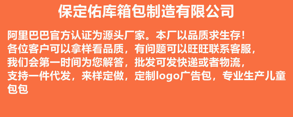 佑库1