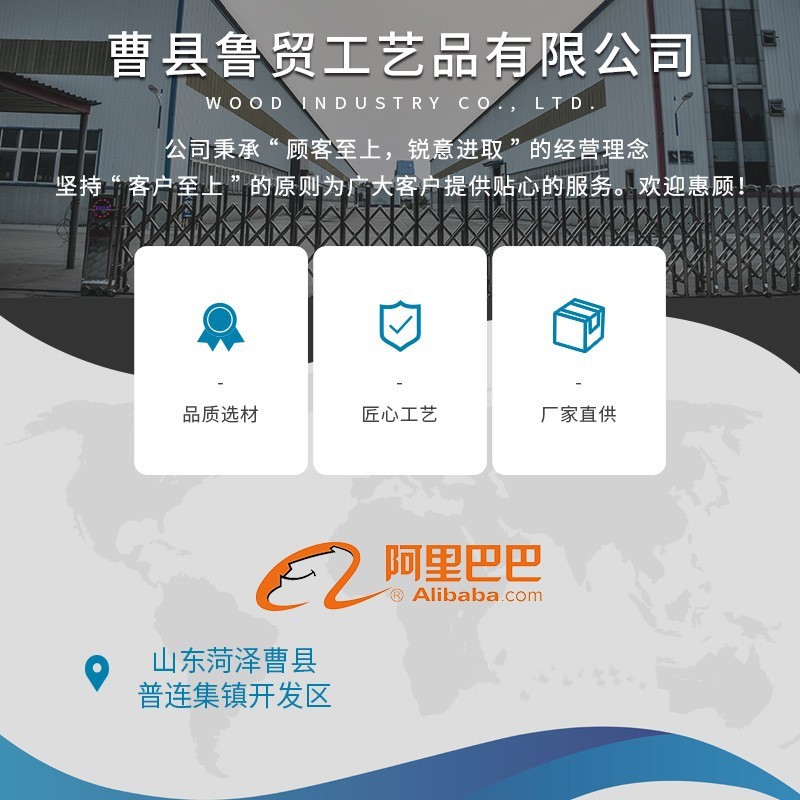 微信图片_20220226143508