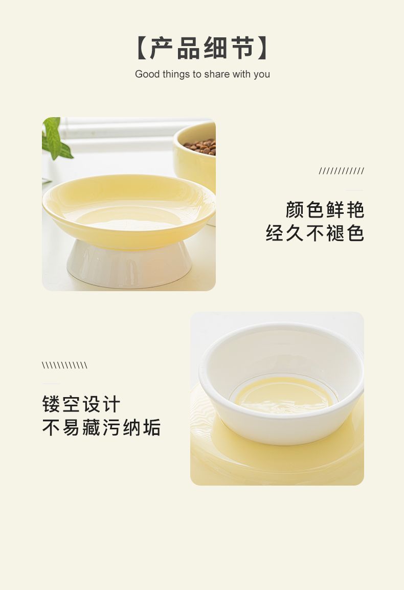 6f70caca-b67f-4dc2-87d5-55bce9b7e150.jpe