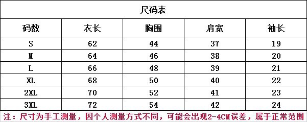 O1CN01fXClhW1PTgCioFioG_!!2208