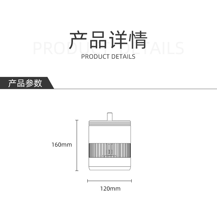 T70SE详情_21.jpg
