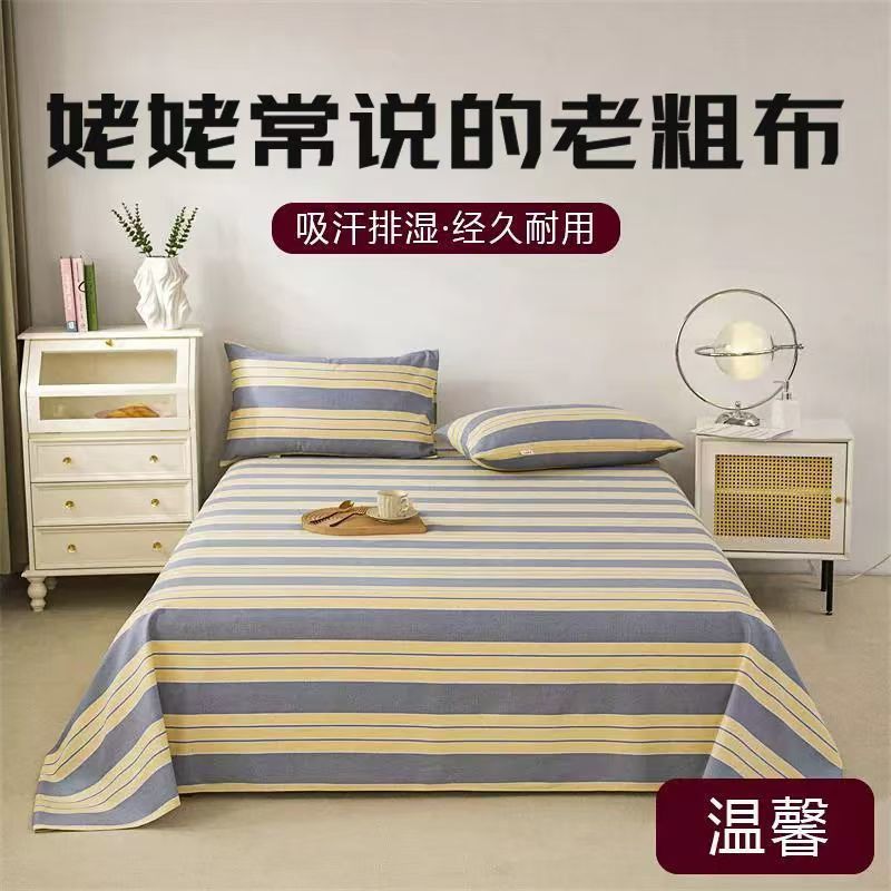 8b1c3b4e-c7c9-4ee1-a6e7-2b1bc77d67c9.jpe