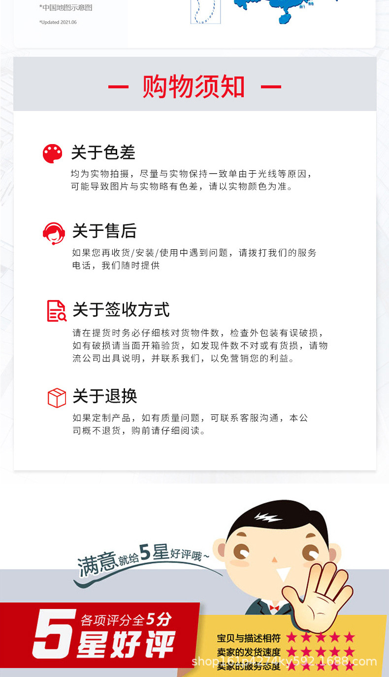 未标题-3_10.jpg