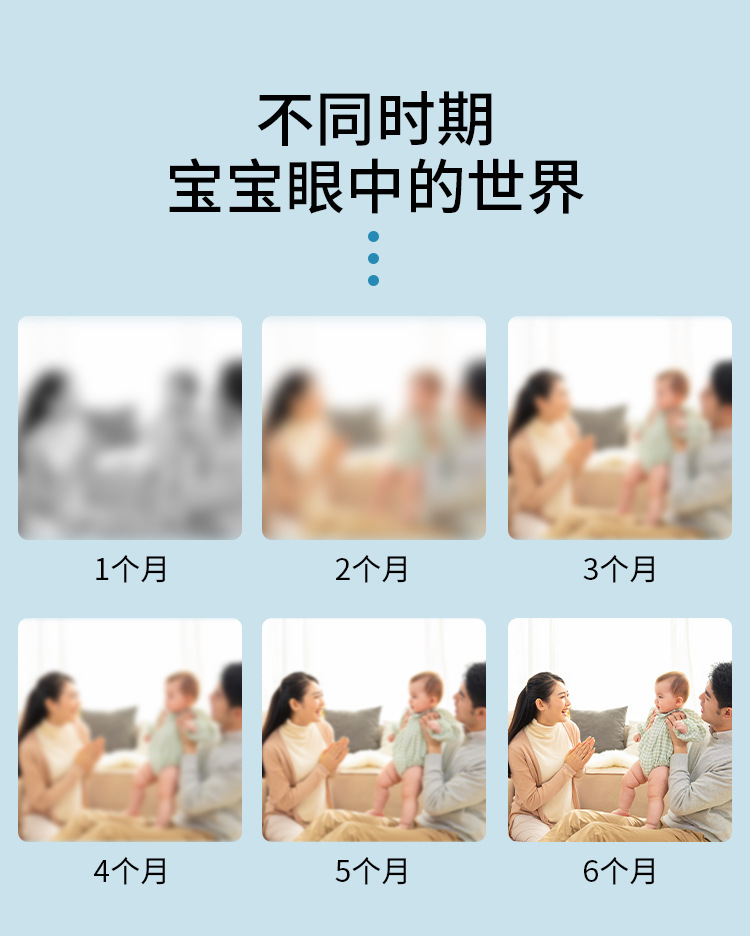 风铃