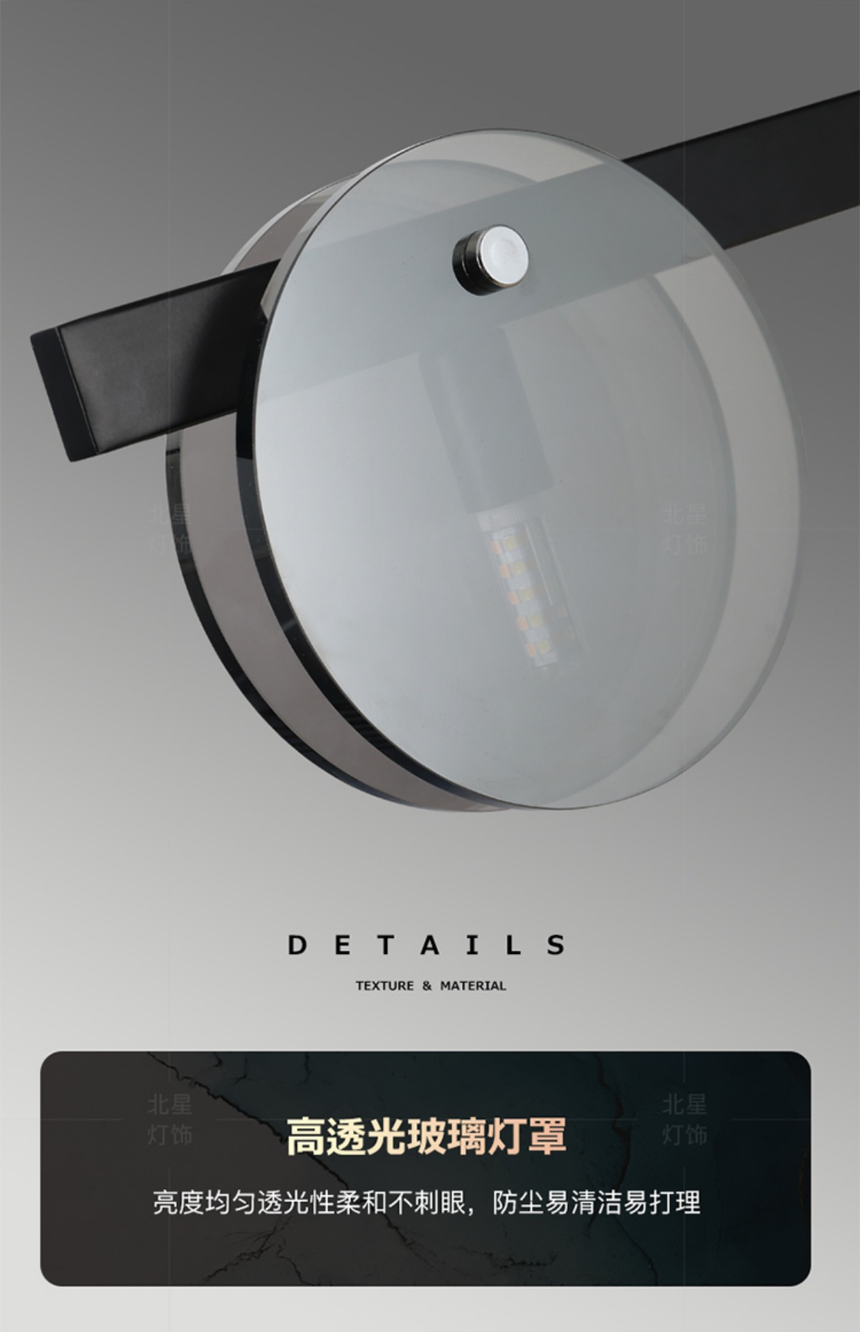 详情图片_18.jpg?x-oss-process=image/format,png