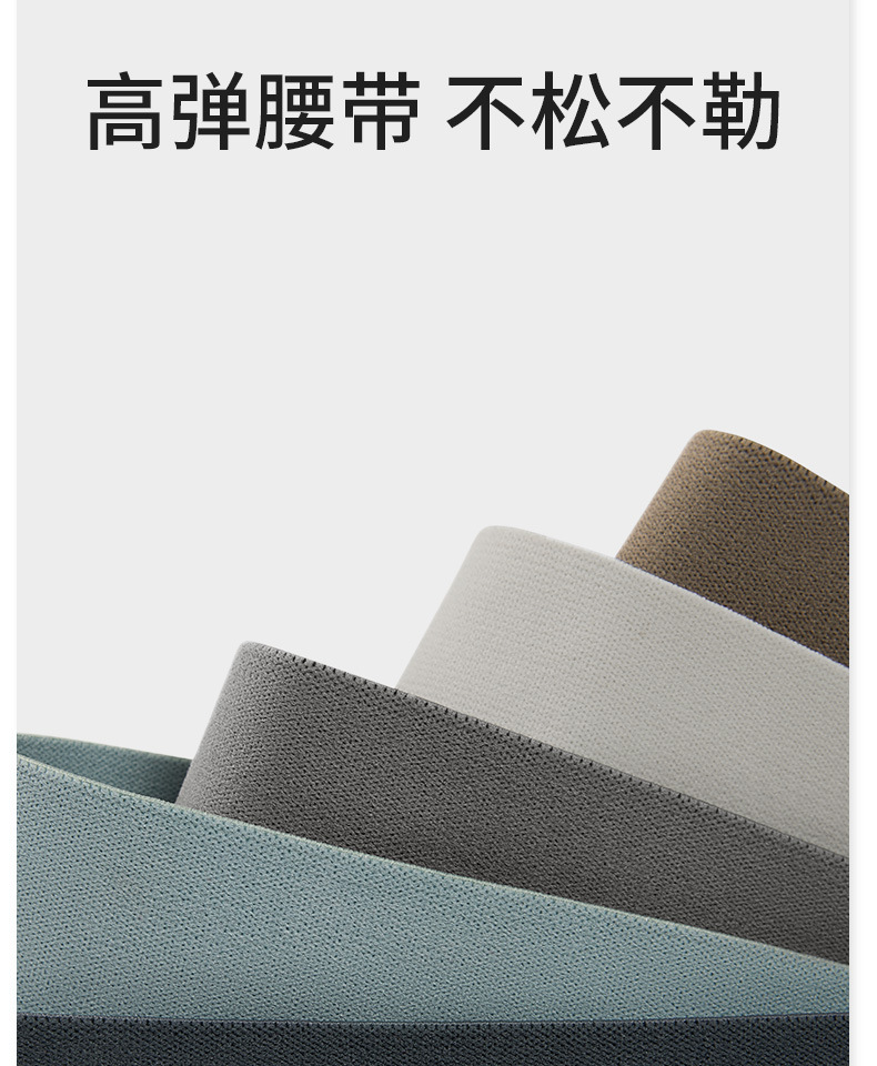 详情页1688_08.jpg