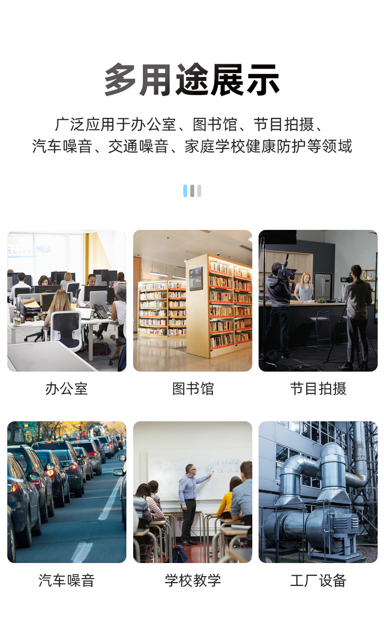 SL750B中文详情_03.jpg