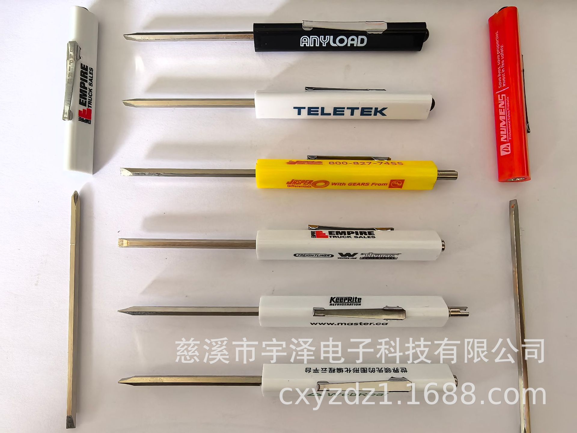 微信图片_20260708114442