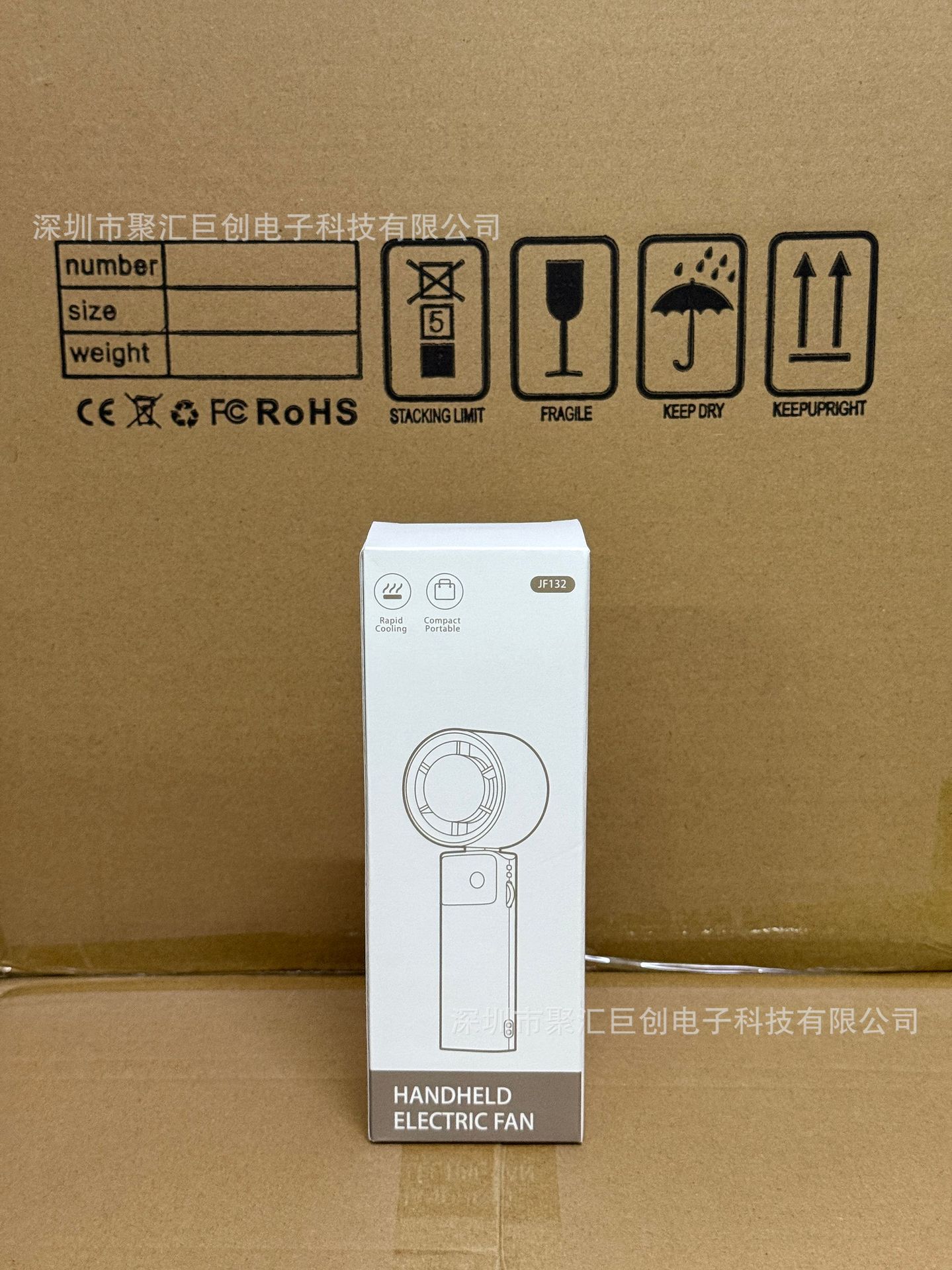 微信图片_20250307235130