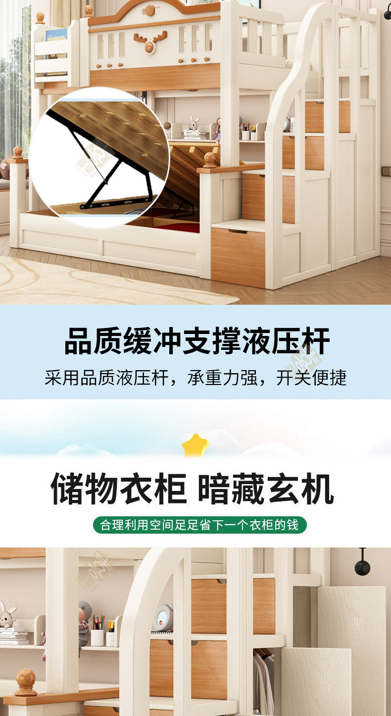卡其白详情_08.jpg