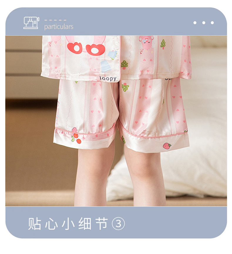 61f1854a-f186-4d44-8f7c-106d4849cb2b.jpe