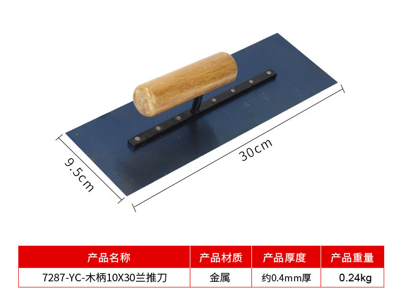详情_09.jpg