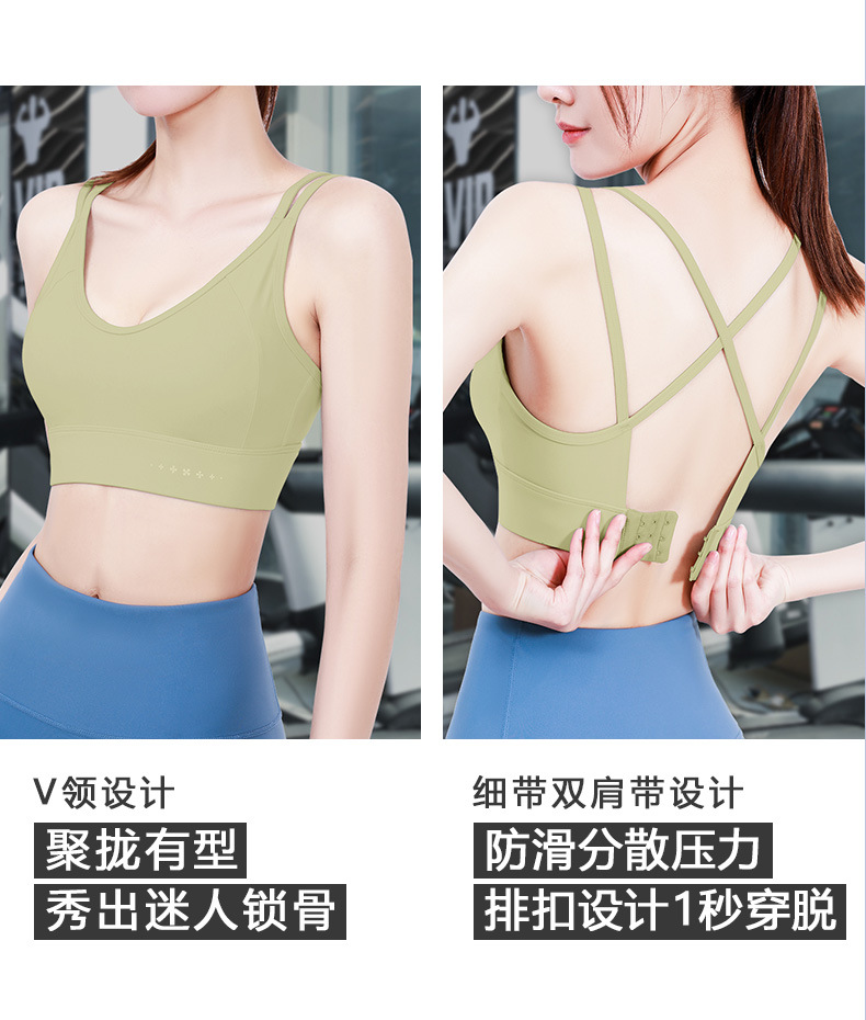 详情页_05