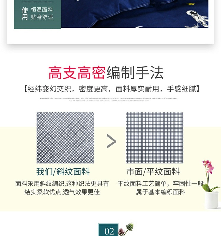 1508d55c-0d0b-4bc5-8f9f-5c8cad44855e.jpe