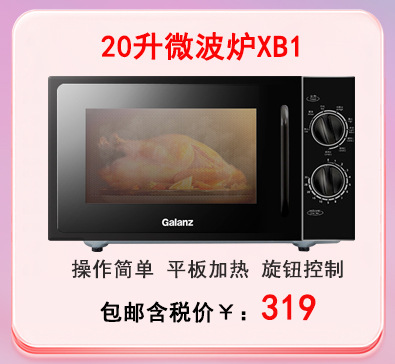 4.24链接图_05.jpg