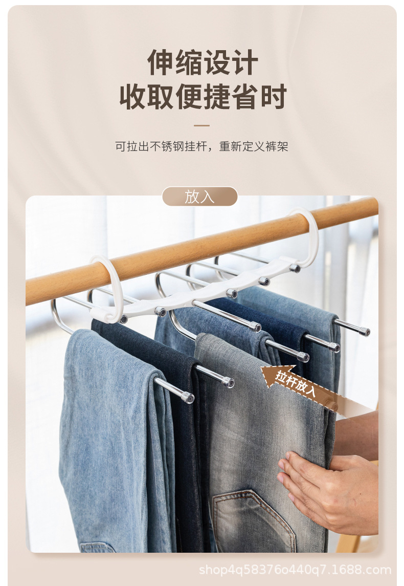 不锈钢六层裤架kj605_05.jpg?x-oss-process=image/format,png