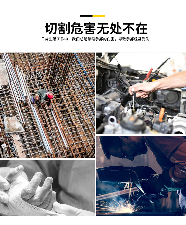 详情页_03.jpg
