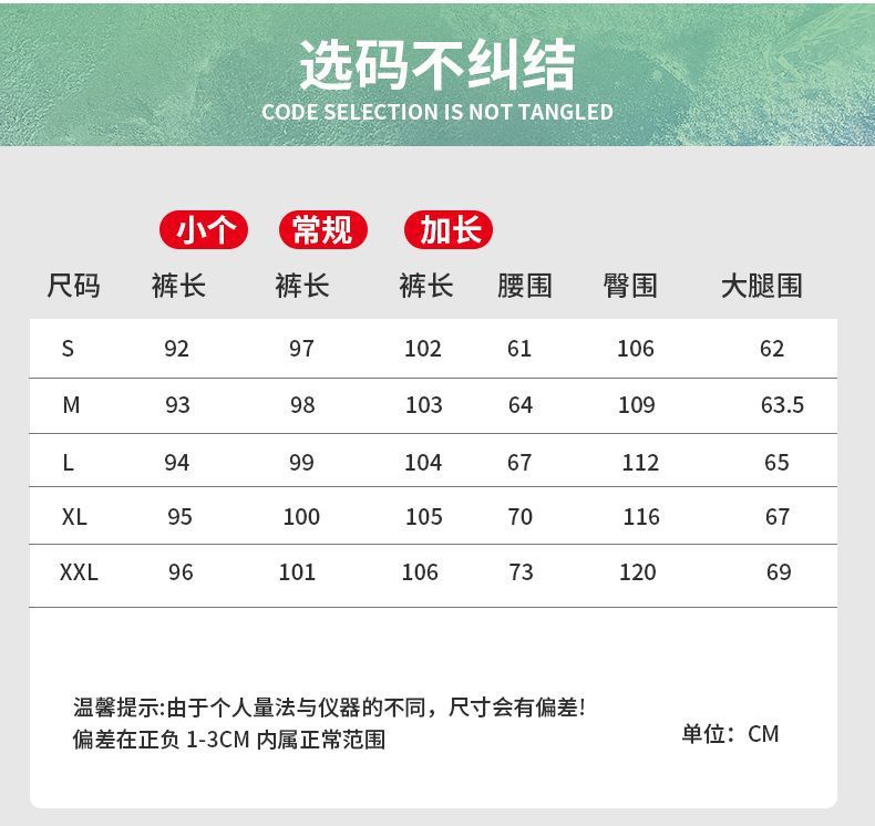 69f680c2-1a8e-48a2-b94c-3856584bf99a.jpe