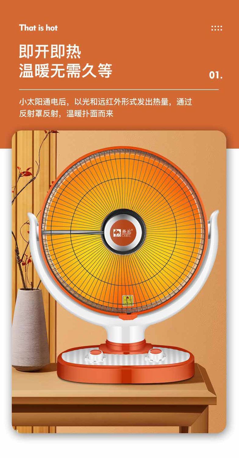 a15139d9-624a-4731-93b5-5fa7c0959d99.jpe