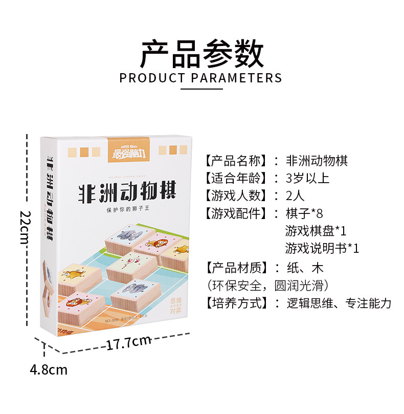 详情_03.jpg