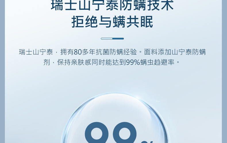未标题-1_10.jpg