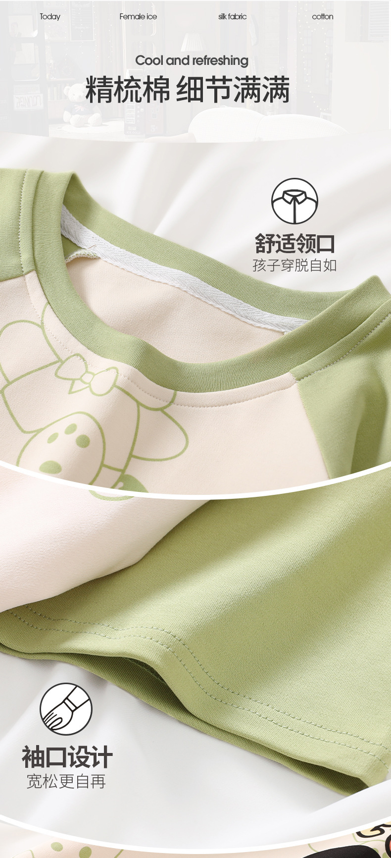 复制_女童睡裙2024新款夏季纯棉短袖儿童睡衣.jpg