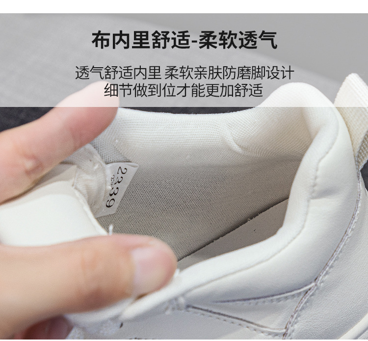 详情