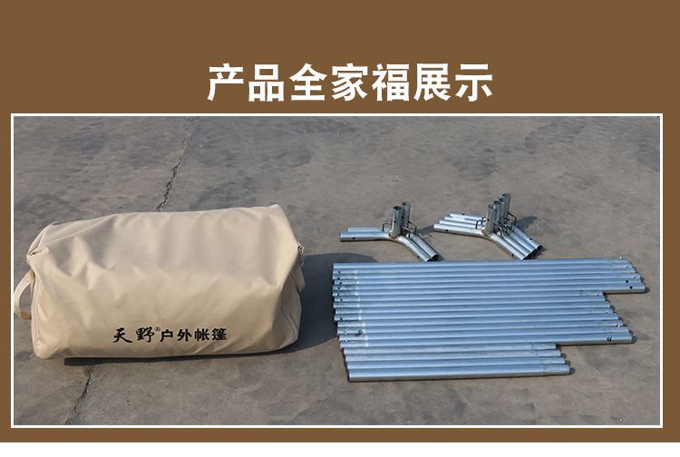 8ca95128-621f-424c-a134-f2cf6d6233ec.jpe